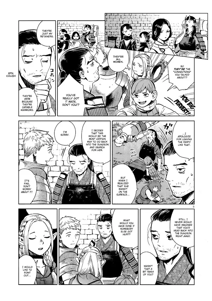 Delicious in Dungeon Chapter 36 image 05_optimized